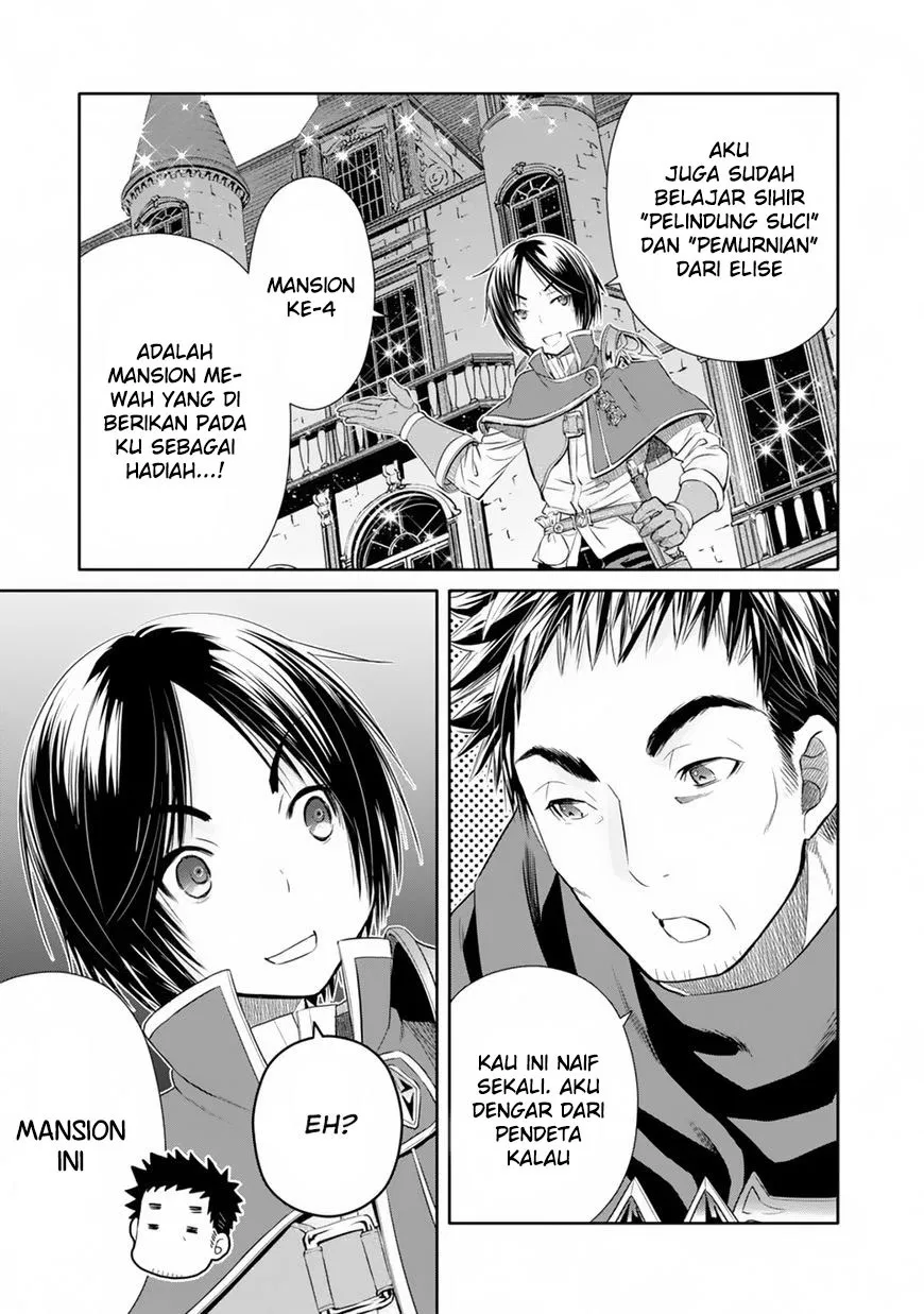 Hachinan tte, Sore wa Nai Deshou! Chapter 22