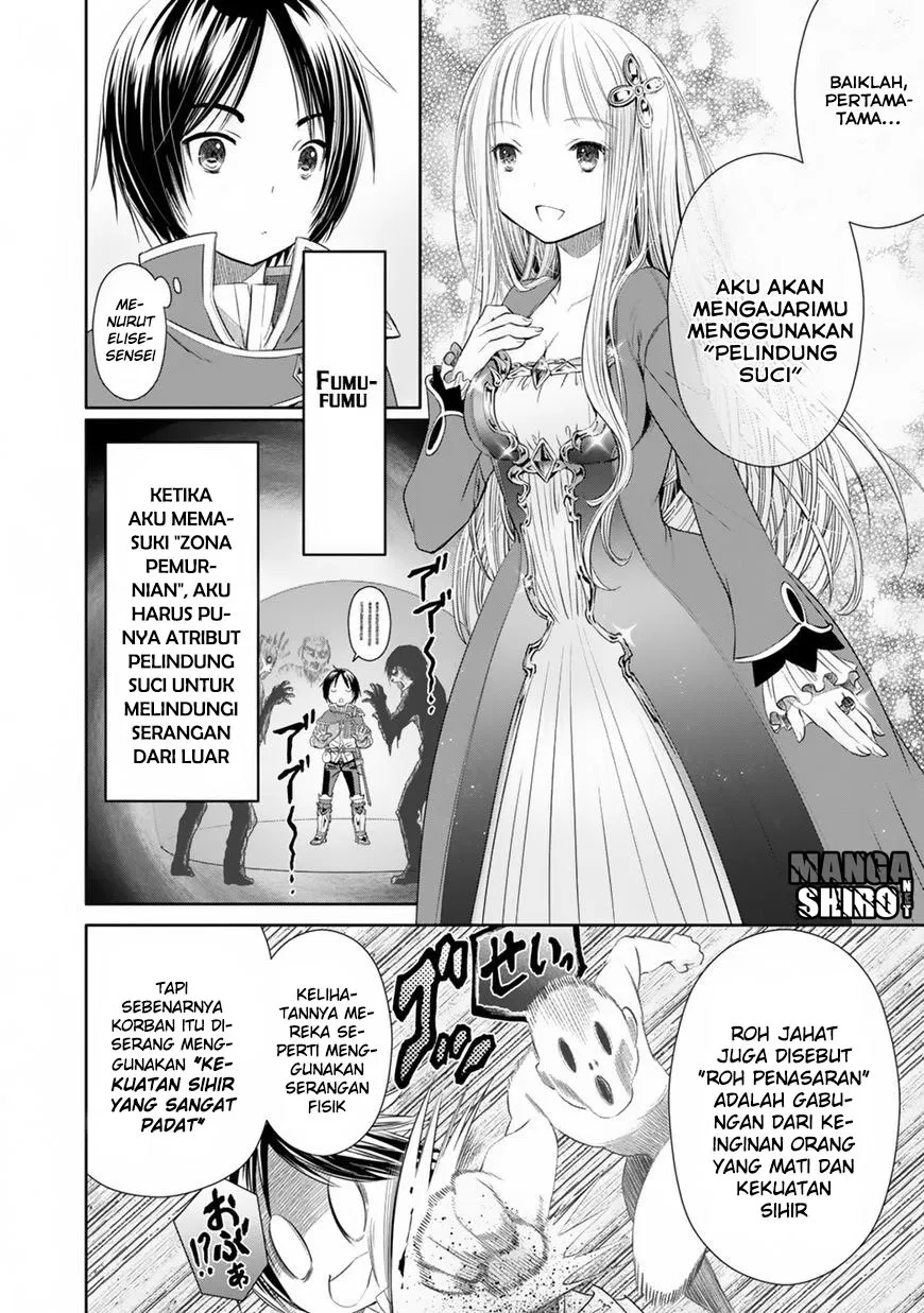 Hachinan tte, Sore wa Nai Deshou! Chapter 22