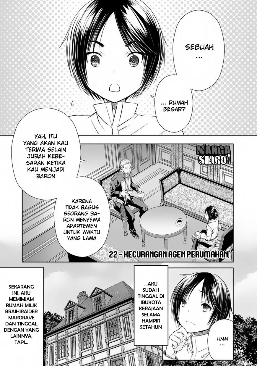 Hachinan tte, Sore wa Nai Deshou! Chapter 22