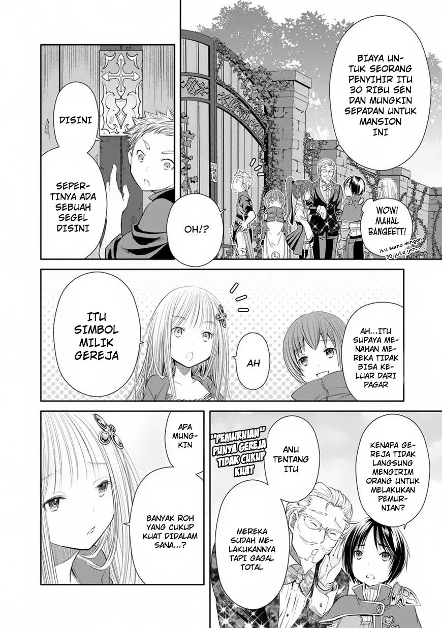 Hachinan tte, Sore wa Nai Deshou! Chapter 22