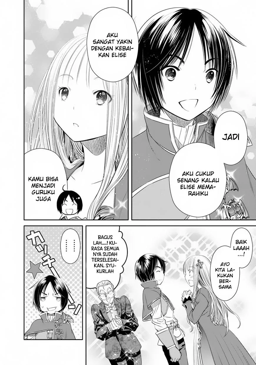 Hachinan tte, Sore wa Nai Deshou! Chapter 22