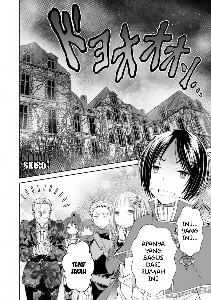 Hachinan tte, Sore wa Nai Deshou! Chapter 22