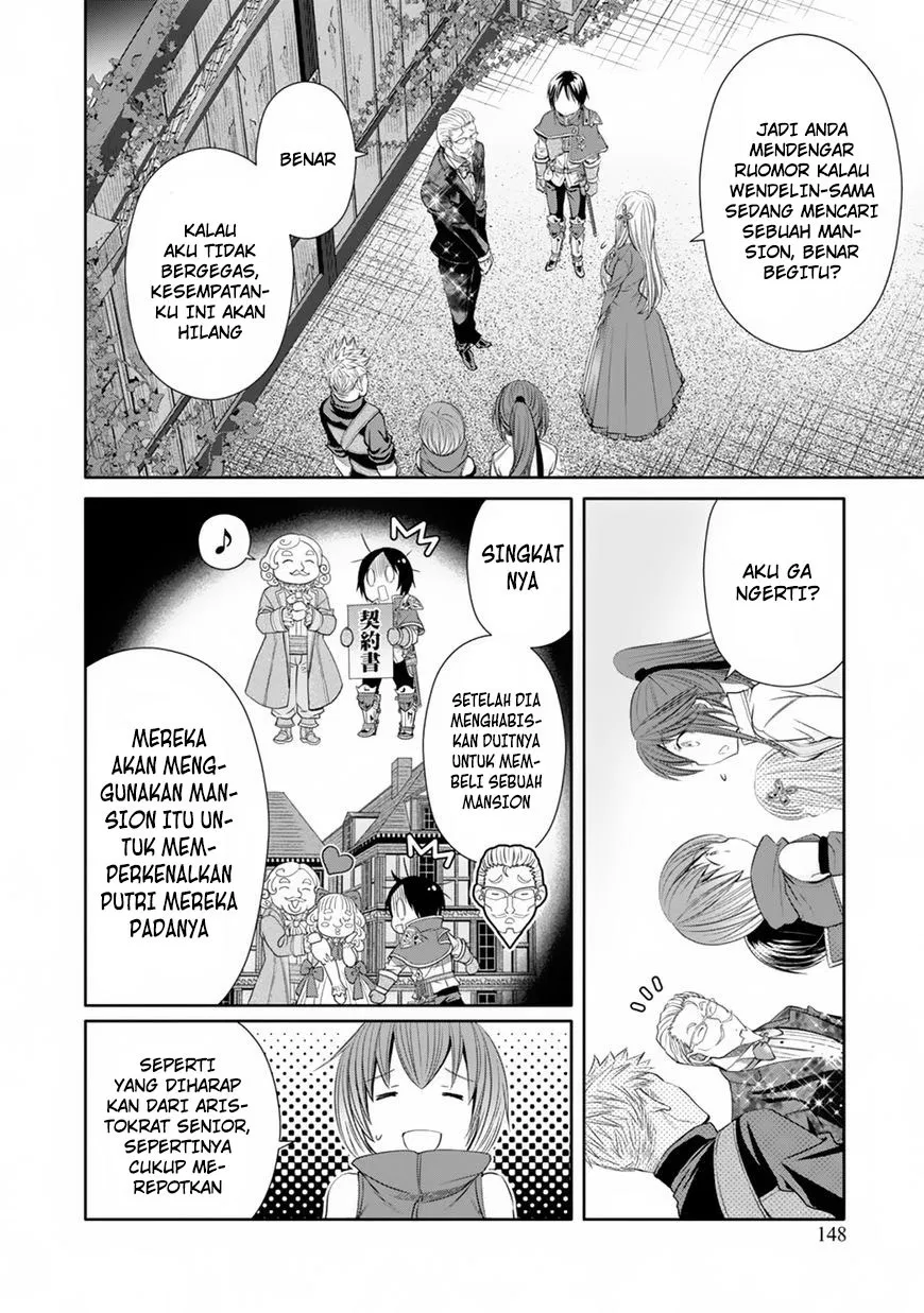 Hachinan tte, Sore wa Nai Deshou! Chapter 22