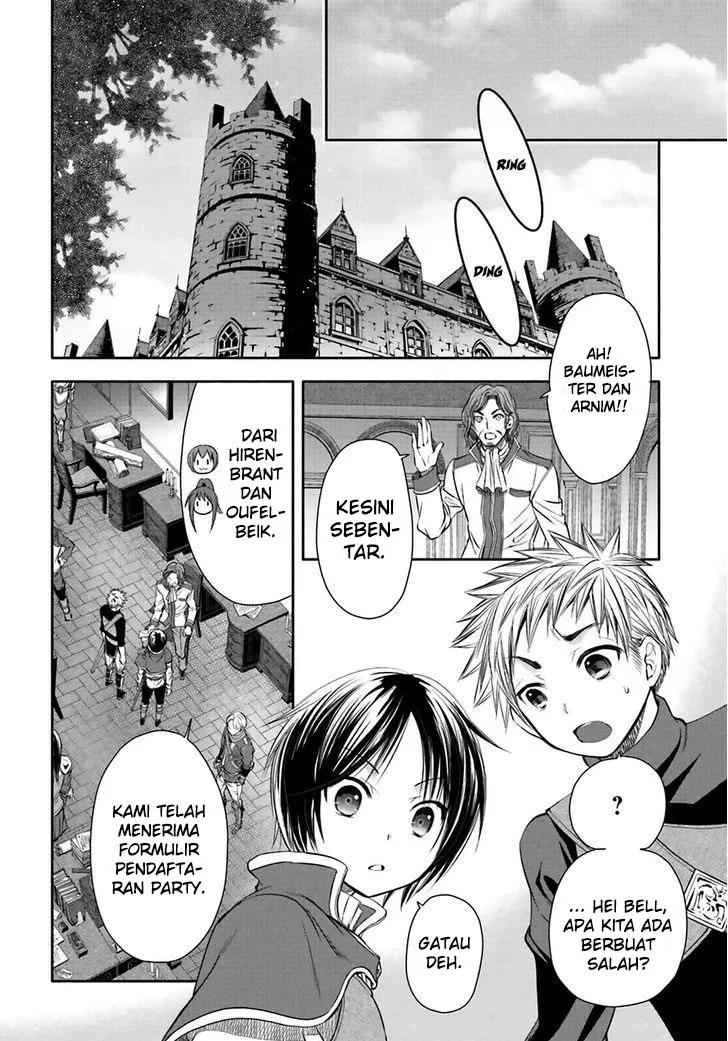 Hachinan tte, Sore wa Nai Deshou! Chapter 3