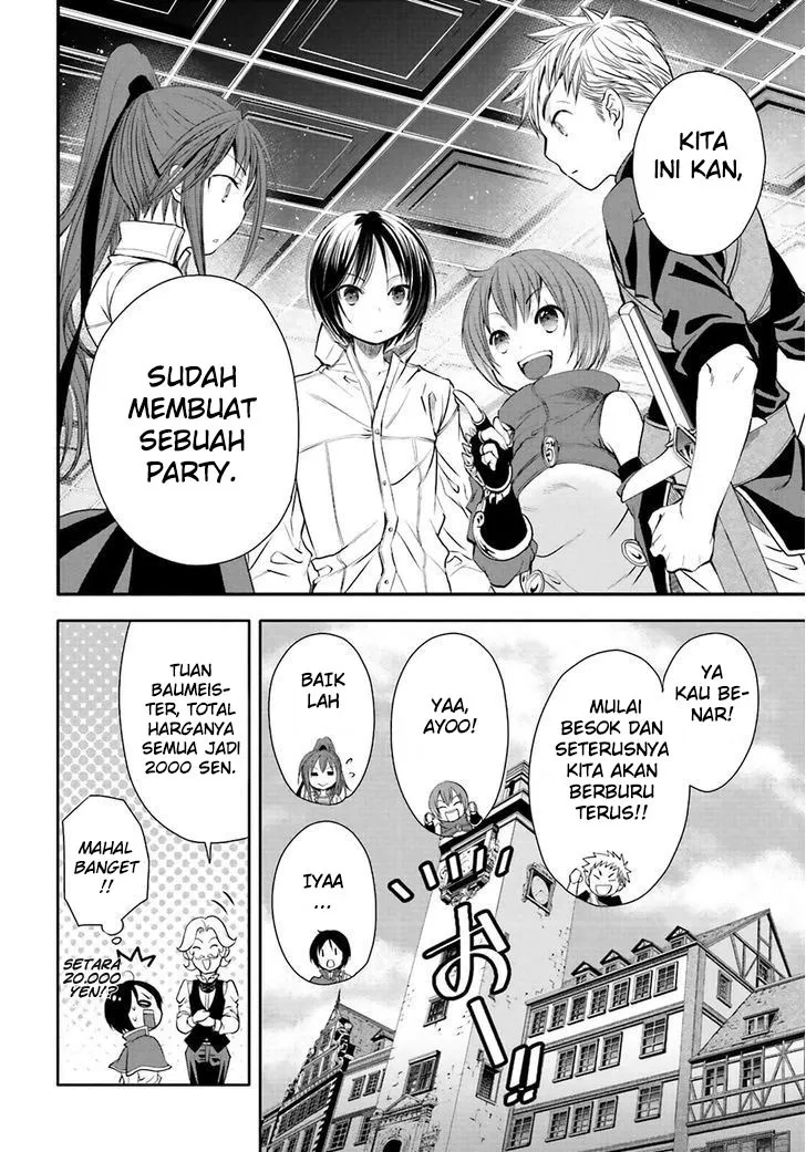 Hachinan tte, Sore wa Nai Deshou! Chapter 3