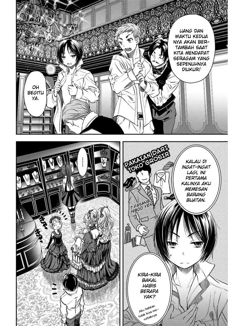 Hachinan tte, Sore wa Nai Deshou! Chapter 3