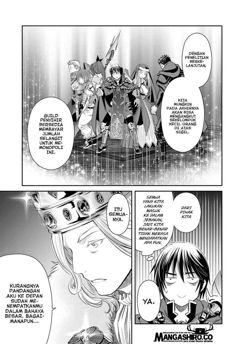 Hachinan tte, Sore wa Nai Deshou! Chapter 38