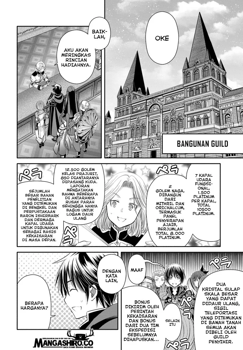 Hachinan tte, Sore wa Nai Deshou! Chapter 38