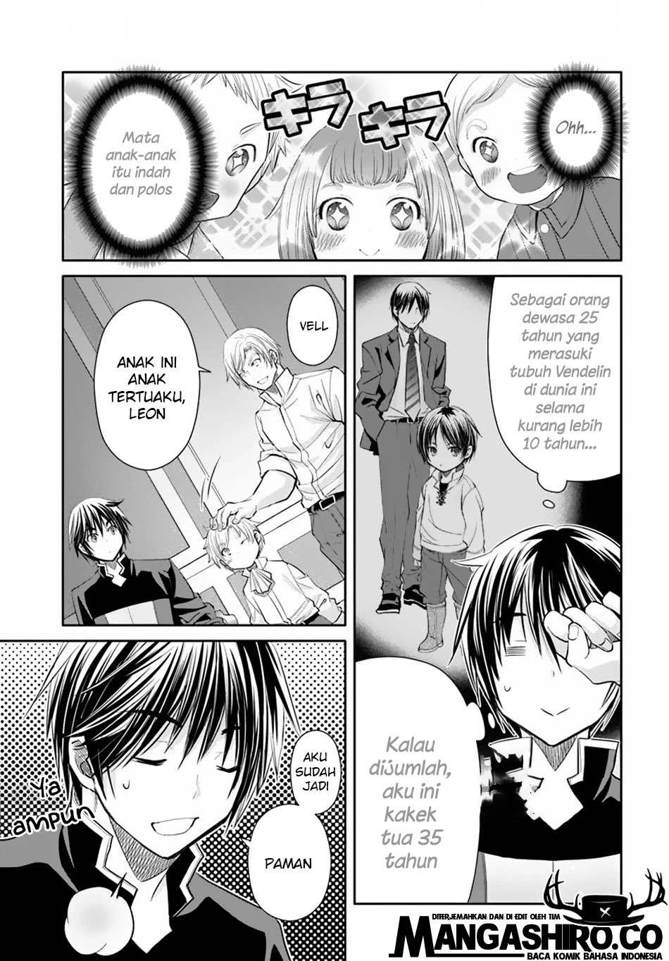 Hachinan tte, Sore wa Nai Deshou! Chapter 48