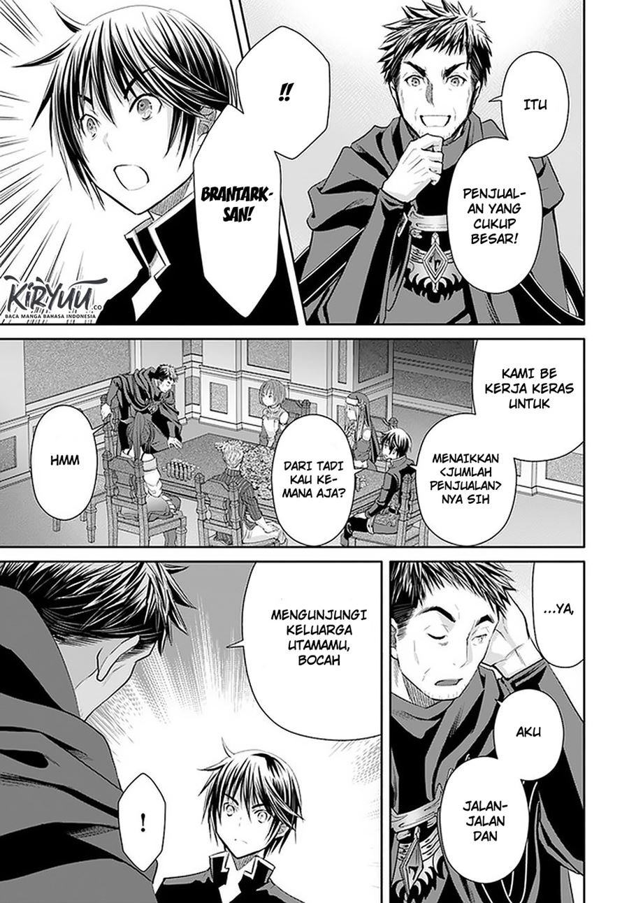 Hachinan tte, Sore wa Nai Deshou! Chapter 51