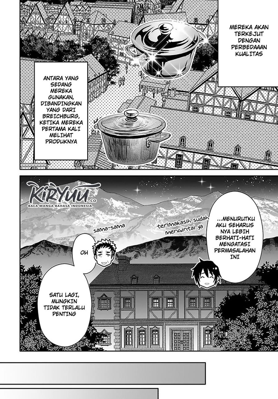 Hachinan tte, Sore wa Nai Deshou! Chapter 51