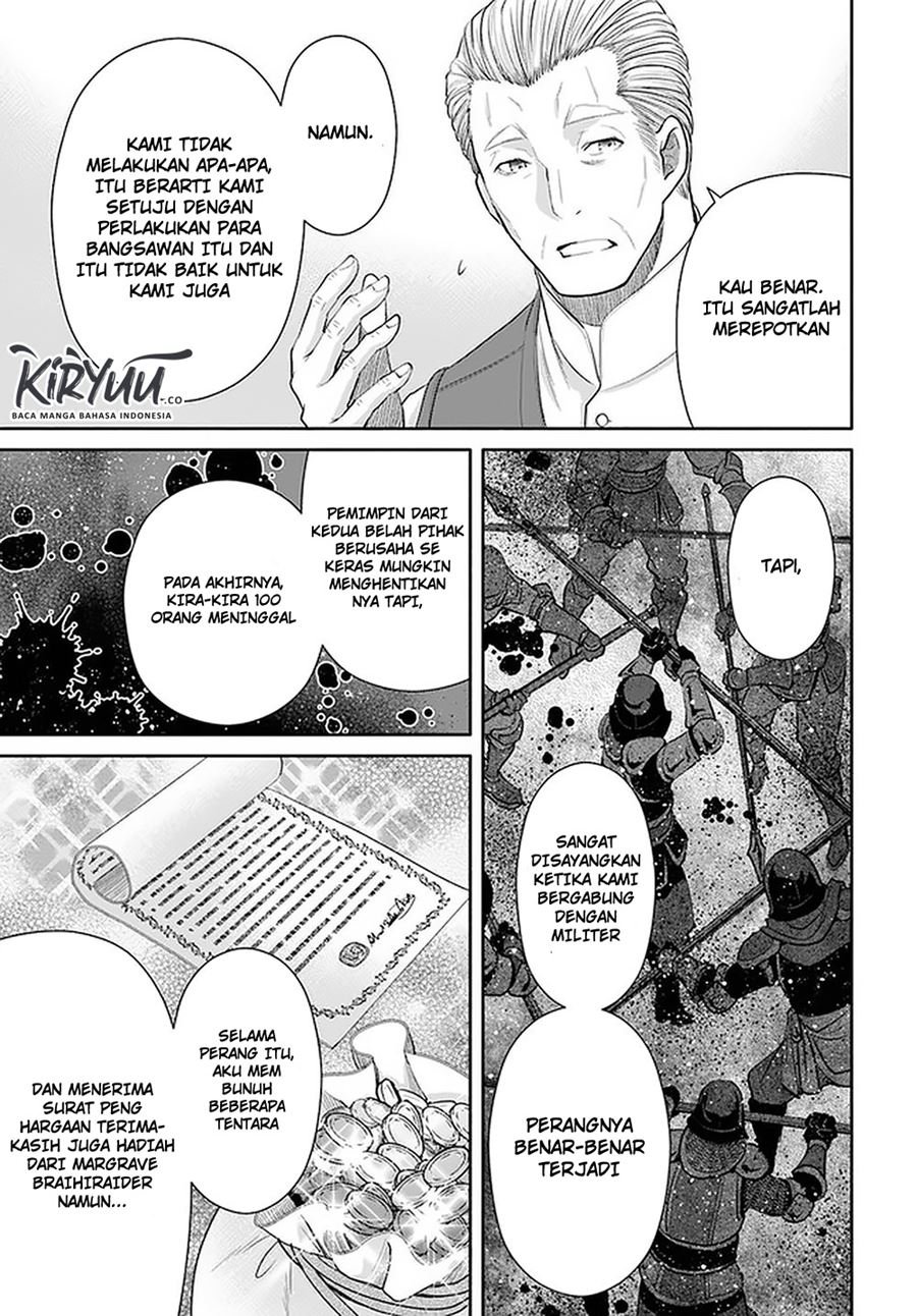 Hachinan tte, Sore wa Nai Deshou! Chapter 51