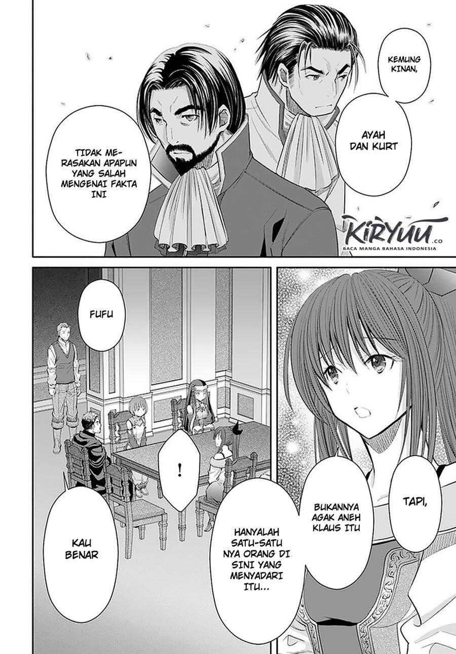 Hachinan tte, Sore wa Nai Deshou! Chapter 51