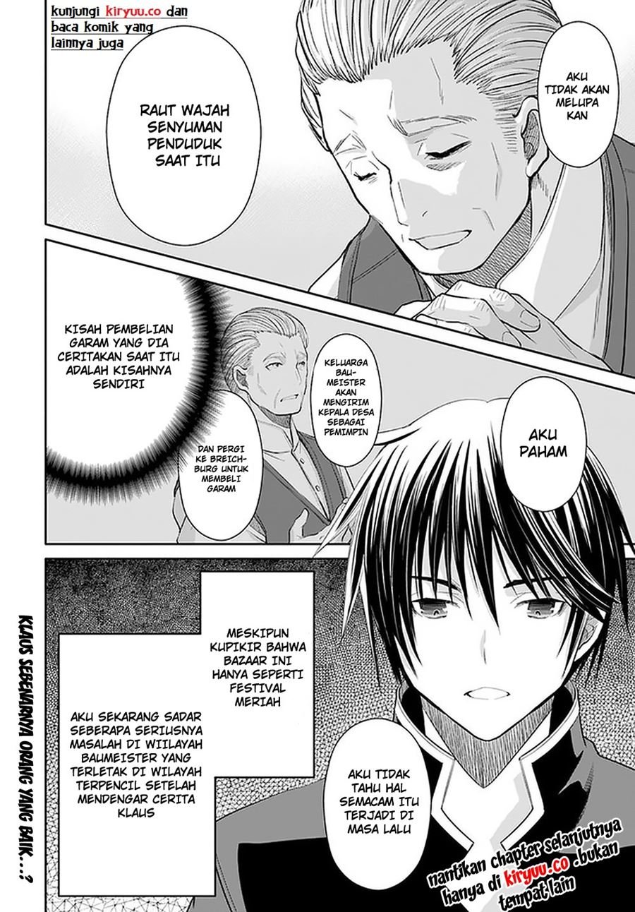 Hachinan tte, Sore wa Nai Deshou! Chapter 51