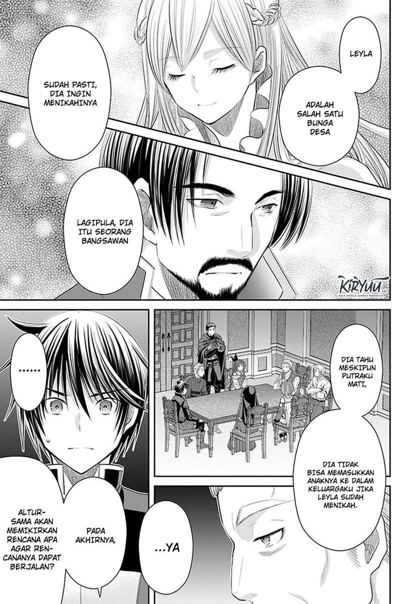 Hachinan tte, Sore wa Nai Deshou! Chapter 52