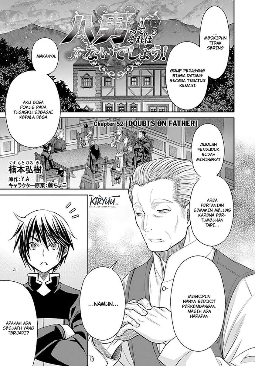 Hachinan tte, Sore wa Nai Deshou! Chapter 52