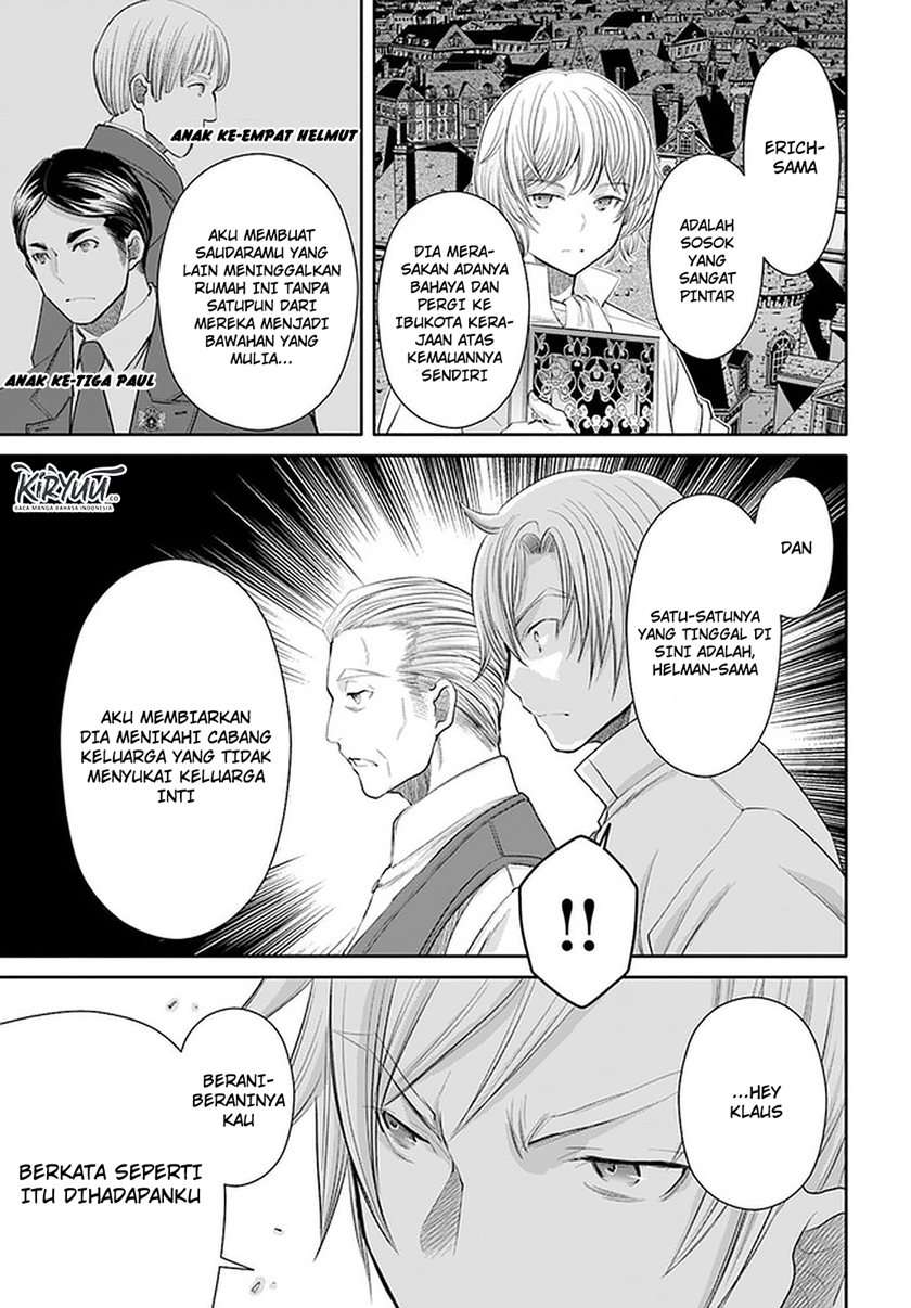 Hachinan tte, Sore wa Nai Deshou! Chapter 52