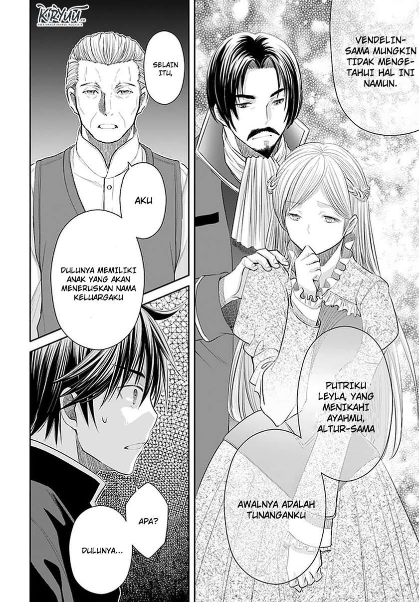 Hachinan tte, Sore wa Nai Deshou! Chapter 52