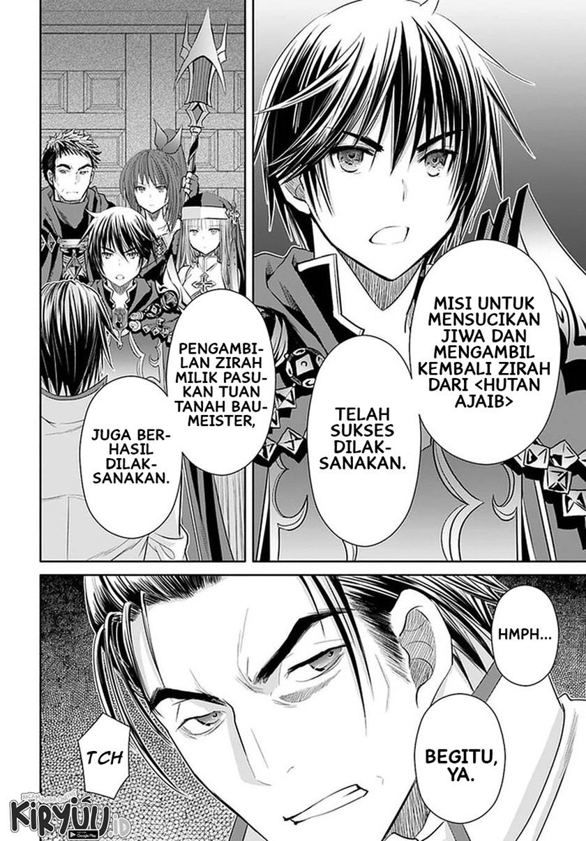 Hachinan tte, Sore wa Nai Deshou! Chapter 58