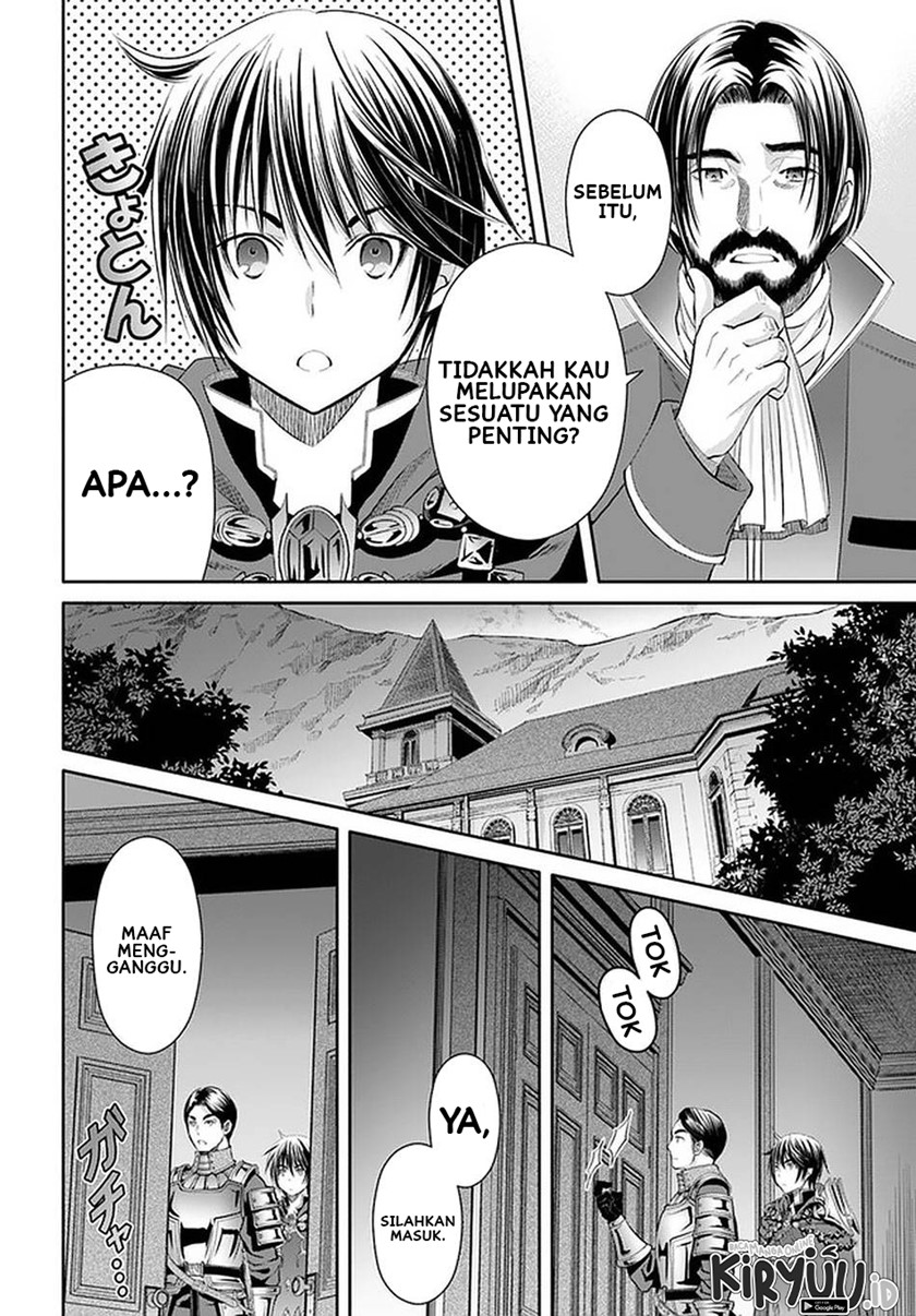 Hachinan tte, Sore wa Nai Deshou! Chapter 58