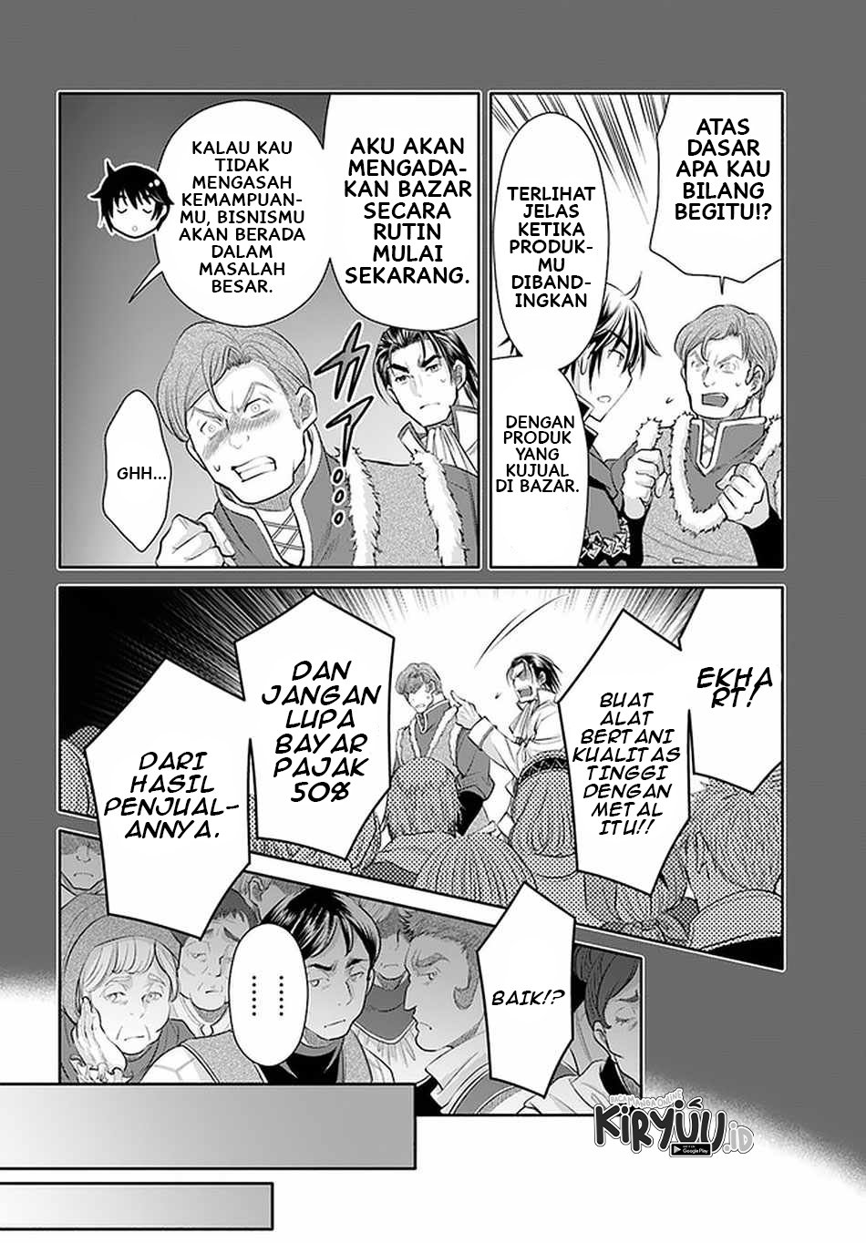 Hachinan tte, Sore wa Nai Deshou! Chapter 60