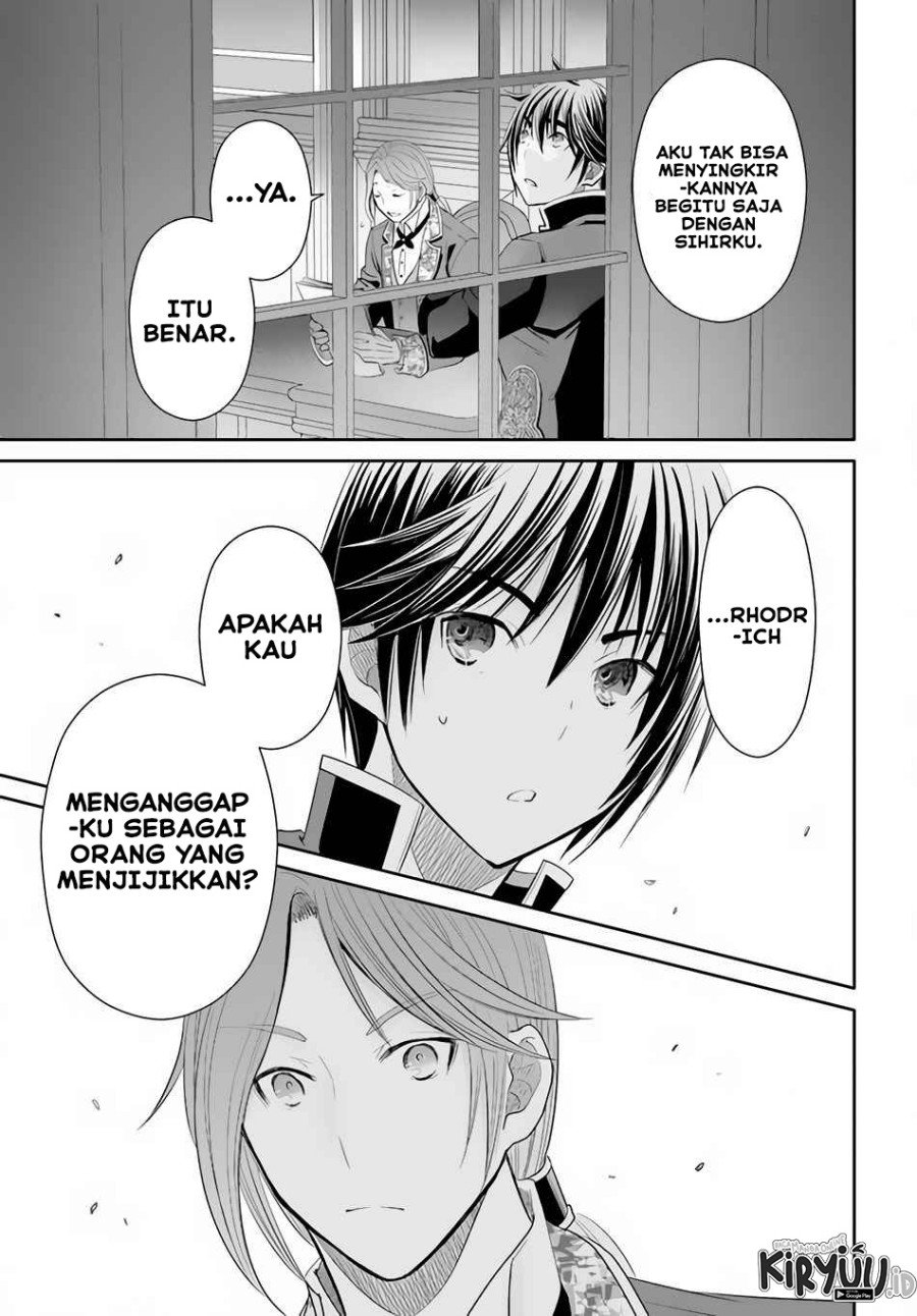 Hachinan tte, Sore wa Nai Deshou! Chapter 63