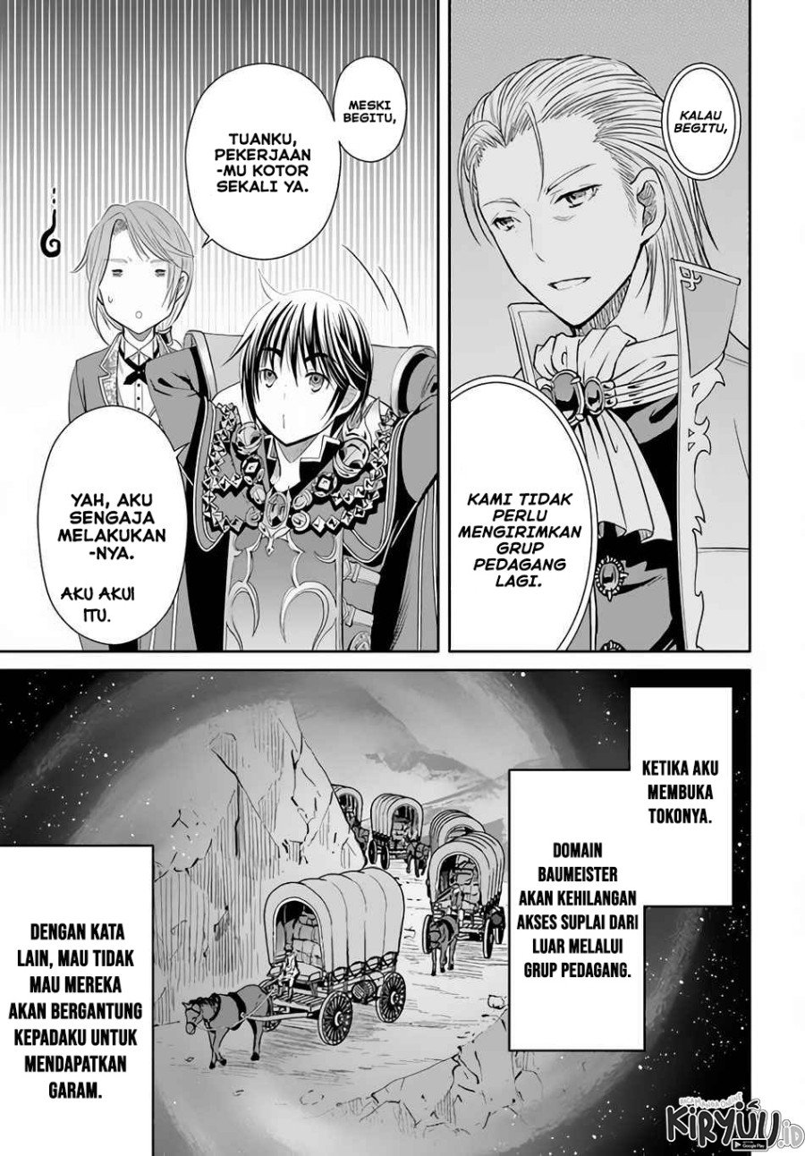 Hachinan tte, Sore wa Nai Deshou! Chapter 63