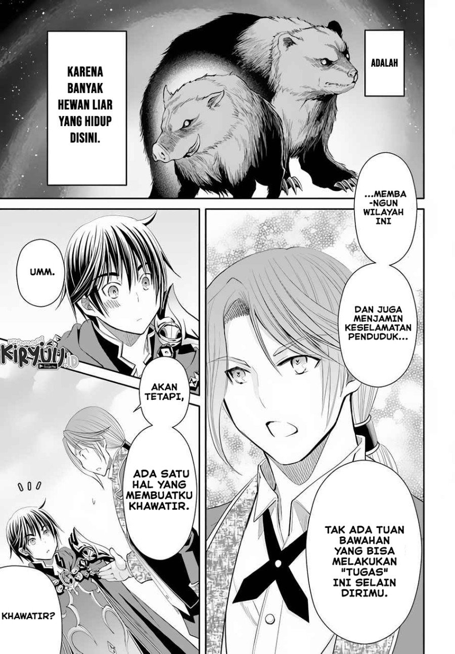 Hachinan tte, Sore wa Nai Deshou! Chapter 63