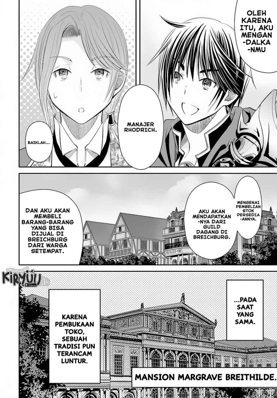 Hachinan tte, Sore wa Nai Deshou! Chapter 63