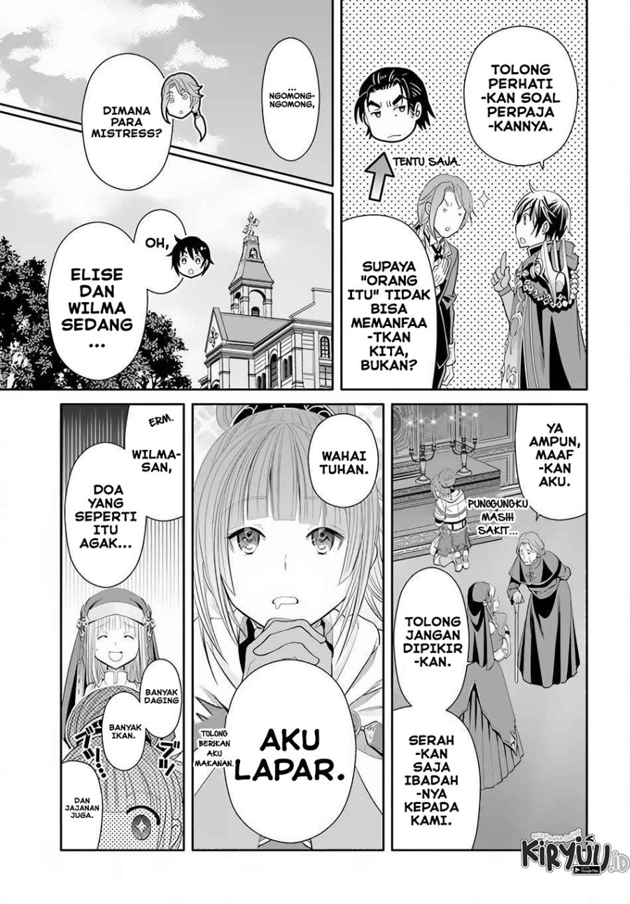 Hachinan tte, Sore wa Nai Deshou! Chapter 63