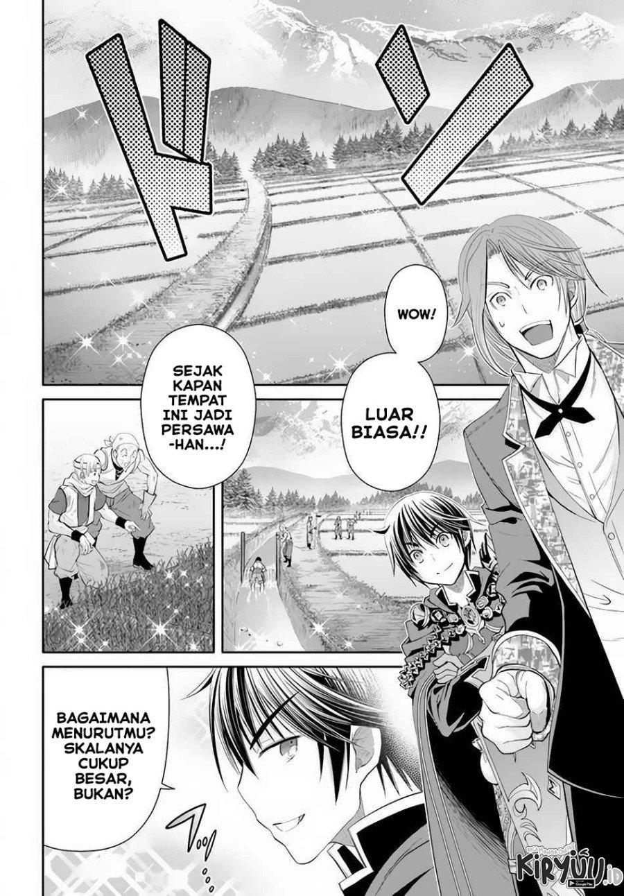 Hachinan tte, Sore wa Nai Deshou! Chapter 63