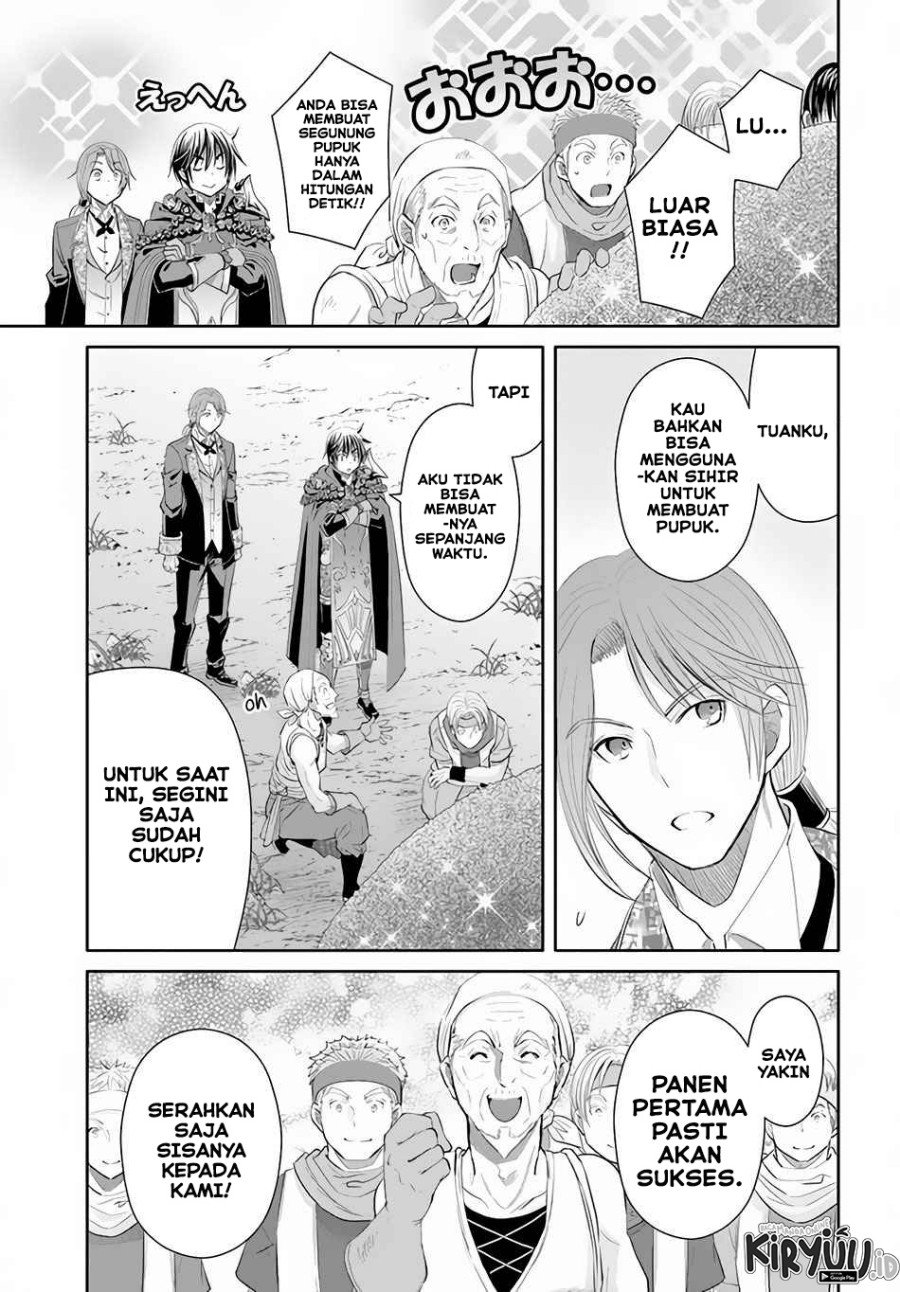 Hachinan tte, Sore wa Nai Deshou! Chapter 63