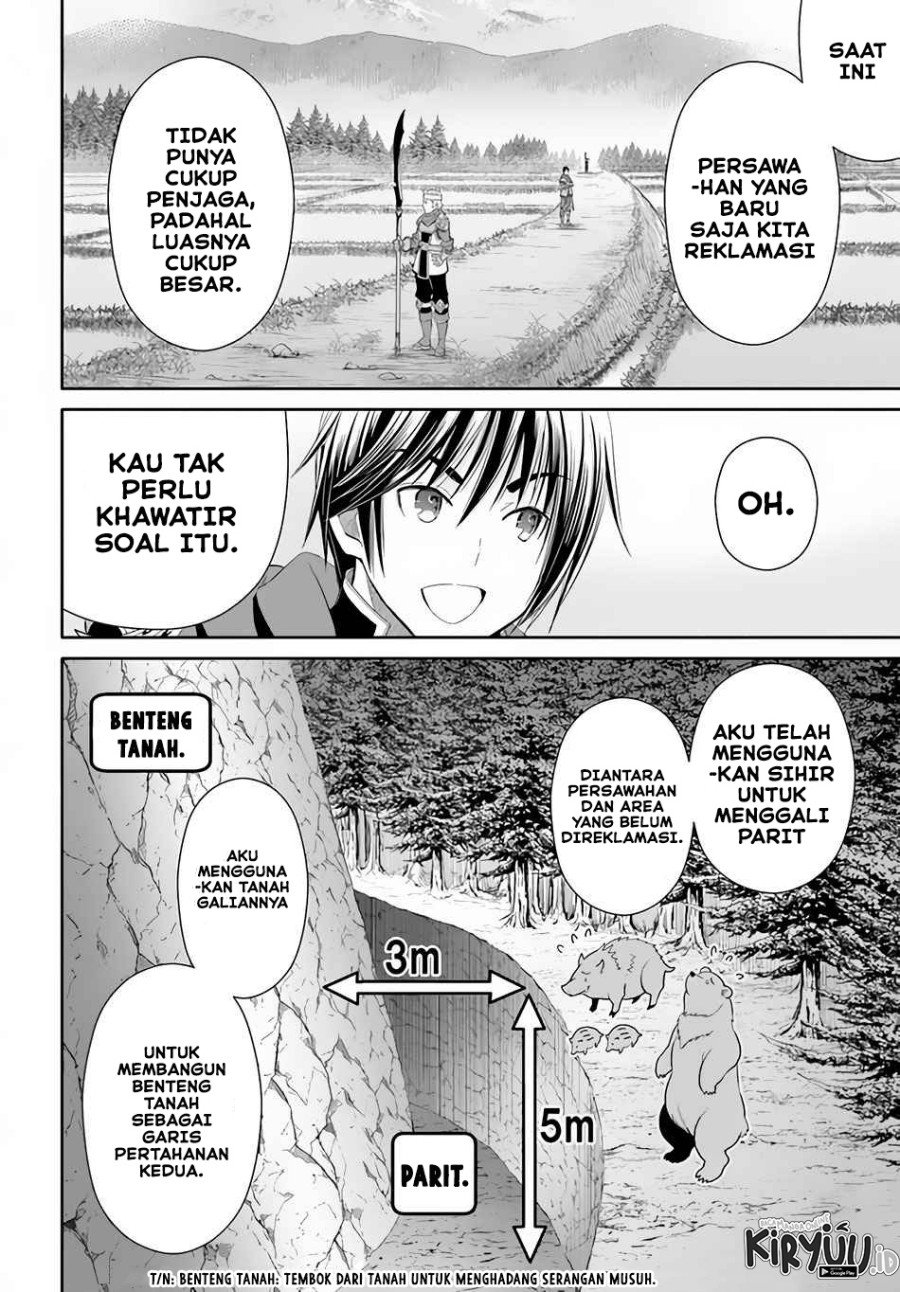 Hachinan tte, Sore wa Nai Deshou! Chapter 63