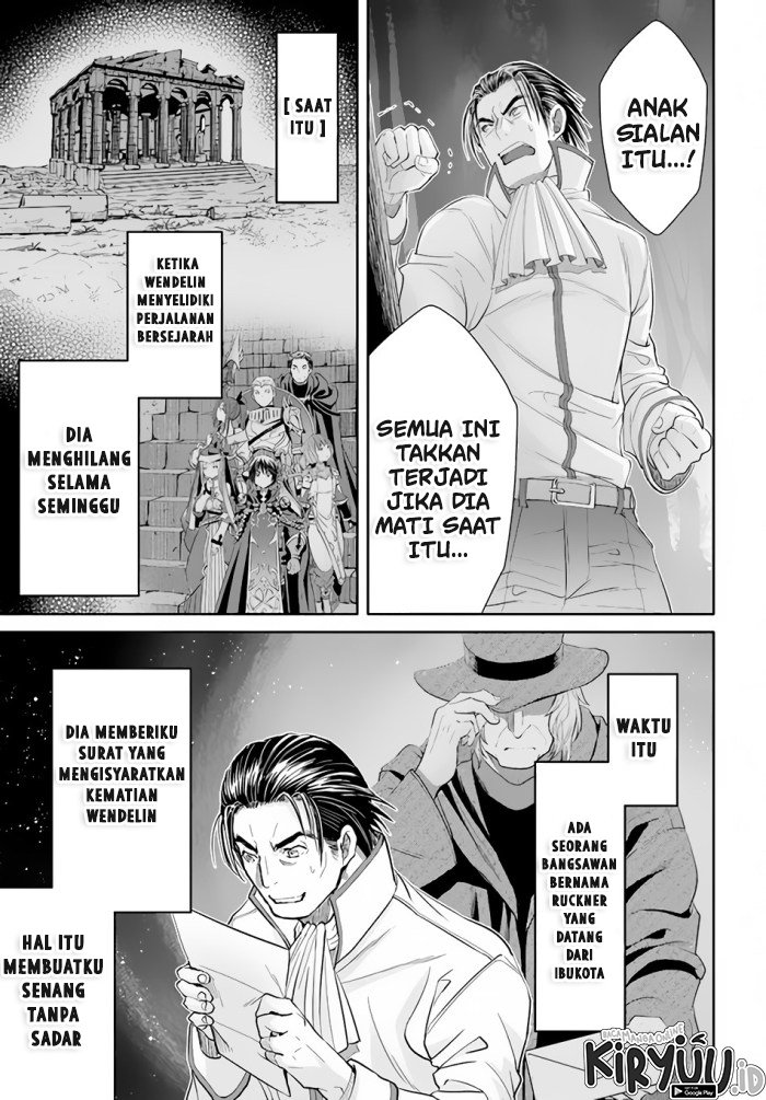 Hachinan tte, Sore wa Nai Deshou! Chapter 65