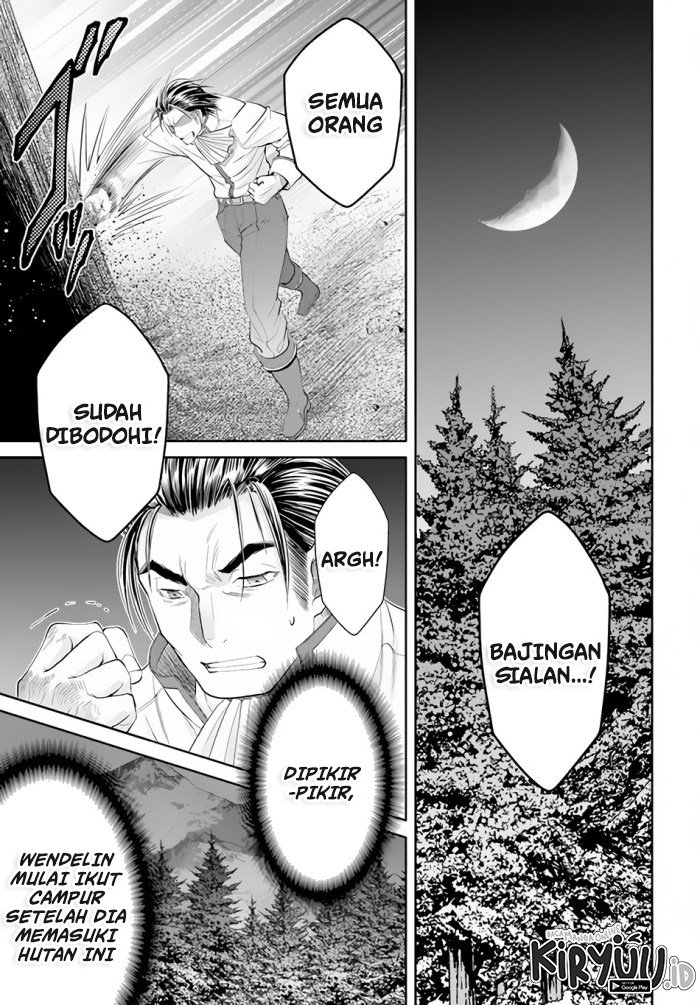 Hachinan tte, Sore wa Nai Deshou! Chapter 65