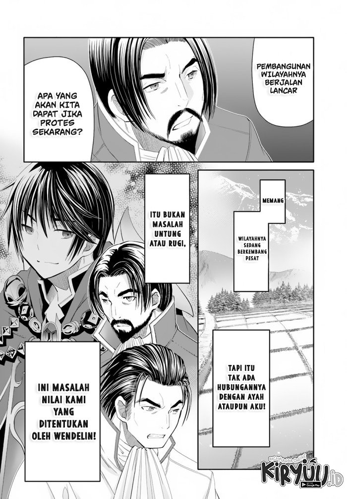 Hachinan tte, Sore wa Nai Deshou! Chapter 65