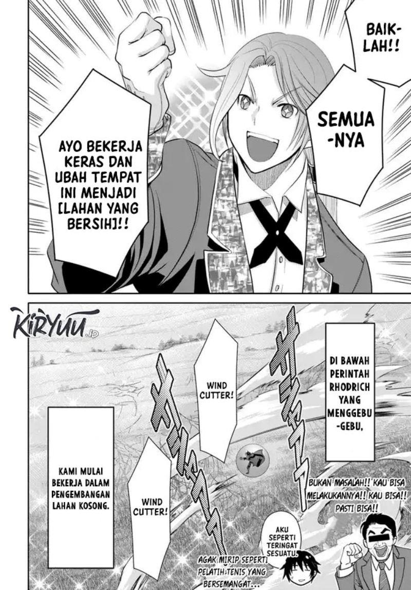 Hachinan tte, Sore wa Nai Deshou! Chapter 72