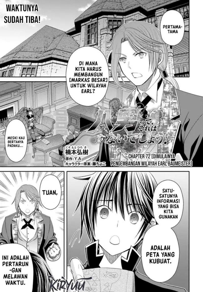 Hachinan tte, Sore wa Nai Deshou! Chapter 72