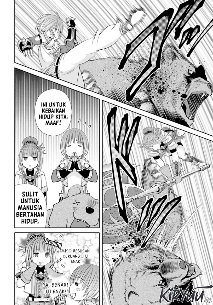 Hachinan tte, Sore wa Nai Deshou! Chapter 73