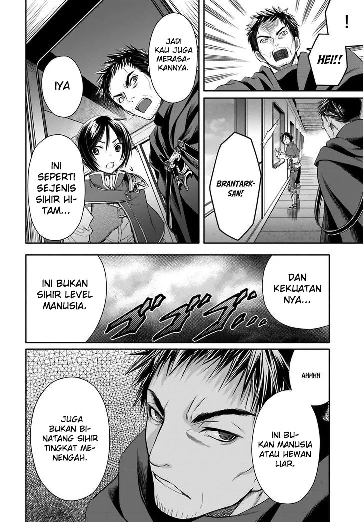 Hachinan tte, Sore wa Nai Deshou! Chapter 8