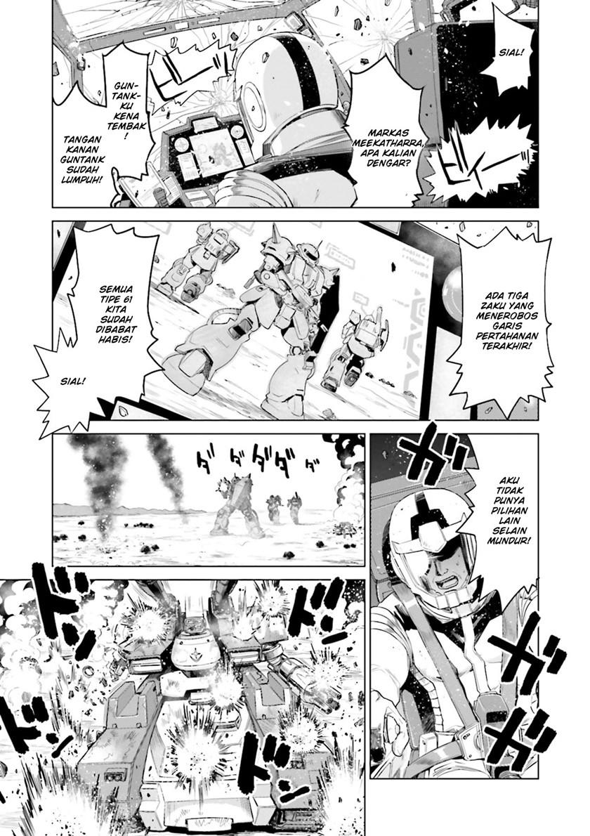 Mobile Suit Gundam Ground Zero – Rise from the Ashes Chapter 0