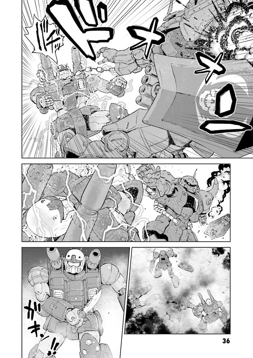 Mobile Suit Gundam Ground Zero – Rise from the Ashes Chapter 0