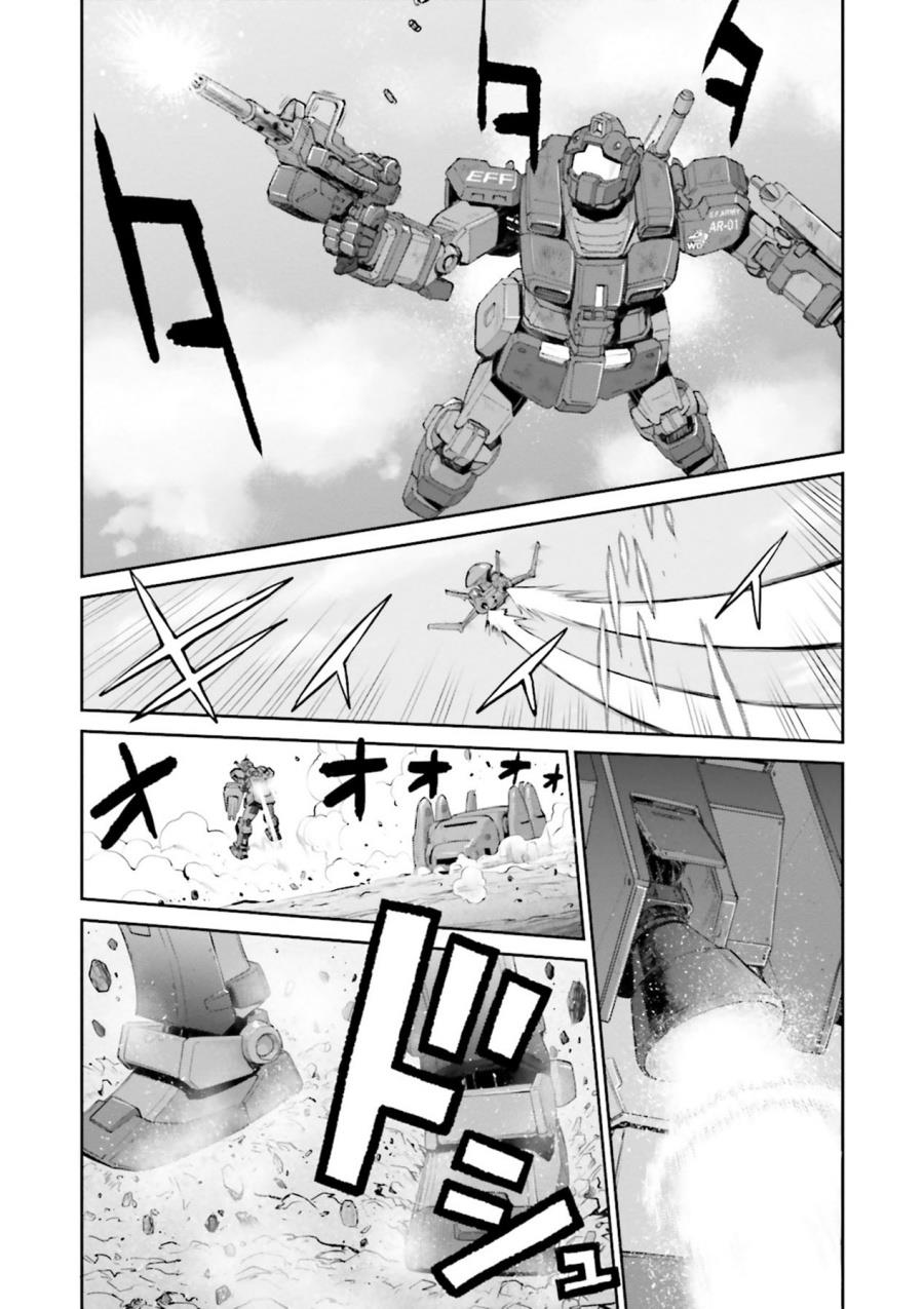 Mobile Suit Gundam Ground Zero – Rise from the Ashes Chapter 2