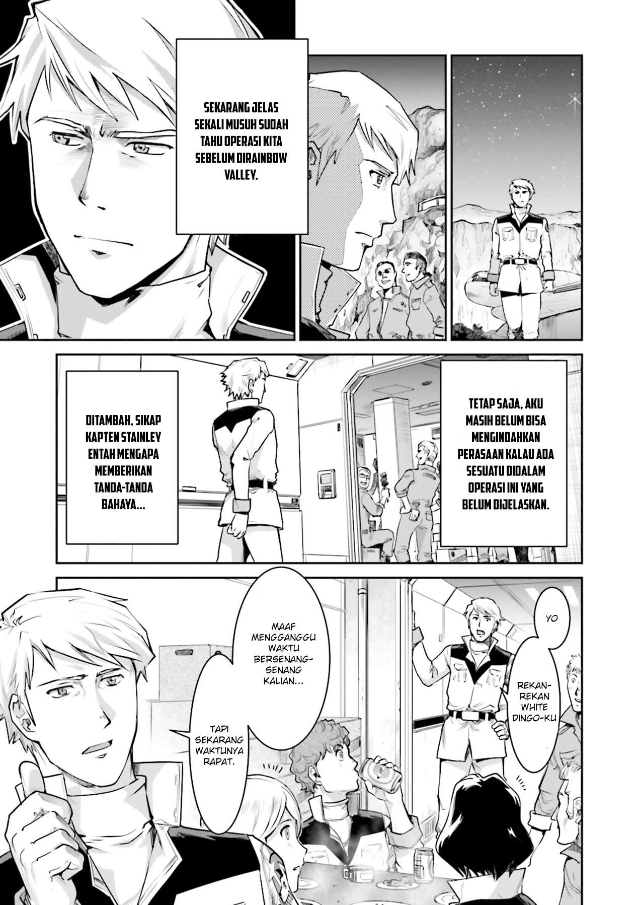 Mobile Suit Gundam Ground Zero – Rise from the Ashes Chapter 3