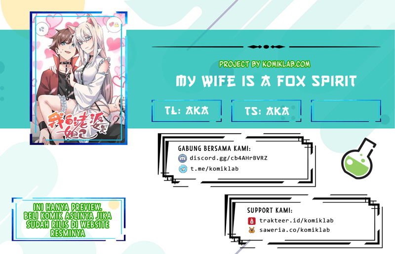 My Wife Is a Fox Spirit Chapter 42