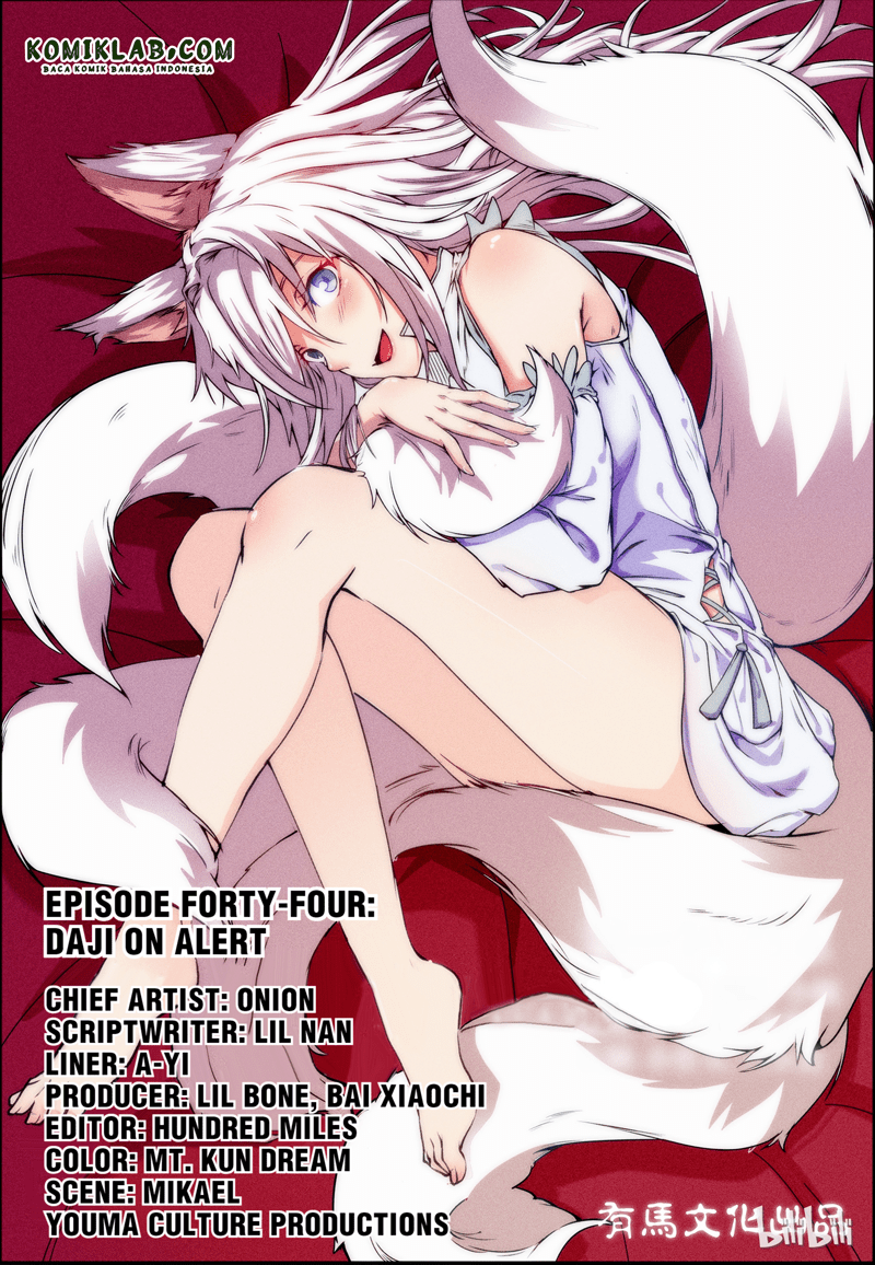 My Wife Is a Fox Spirit Chapter 44