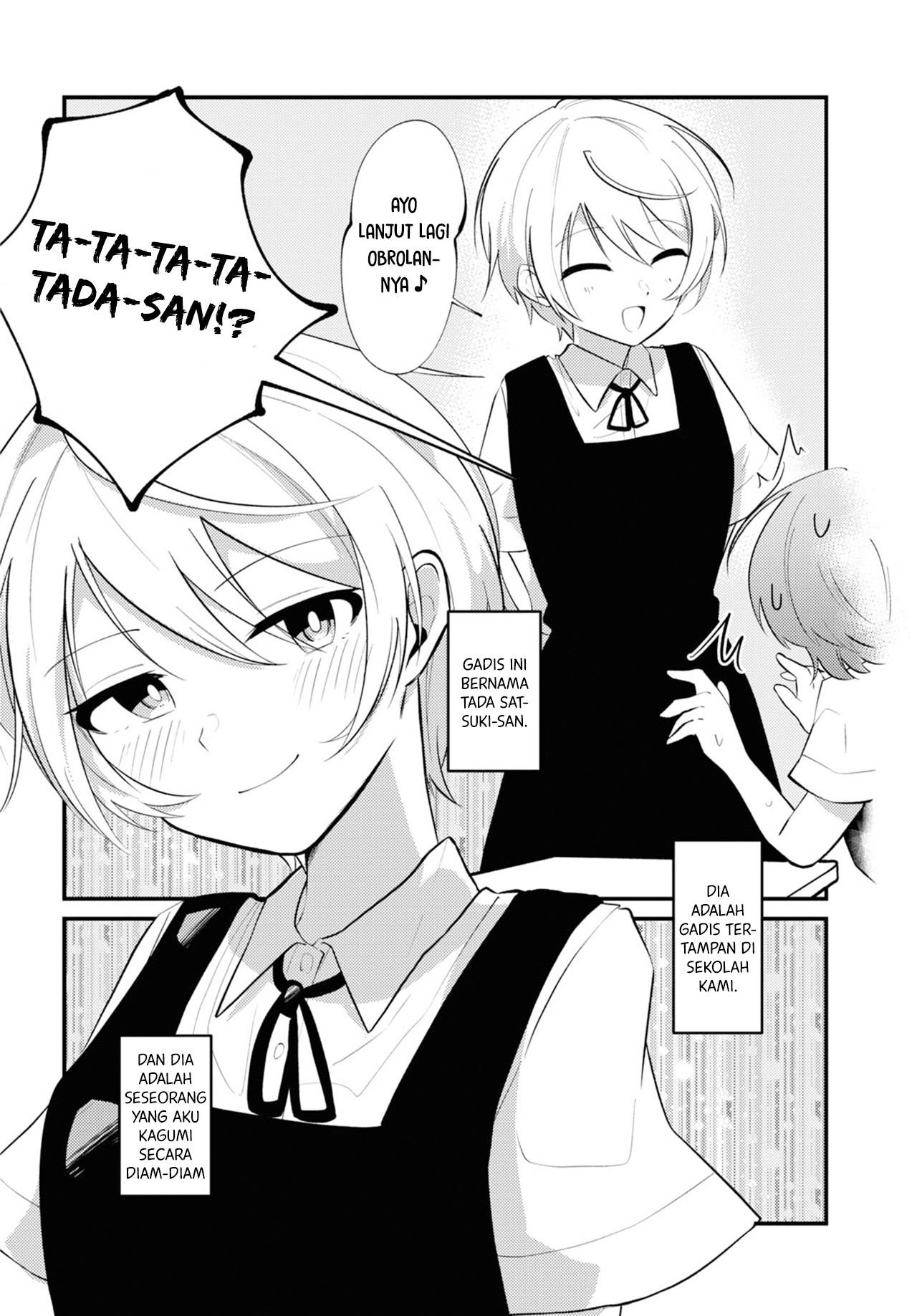 Tada-san wa Kawaii Chapter 0