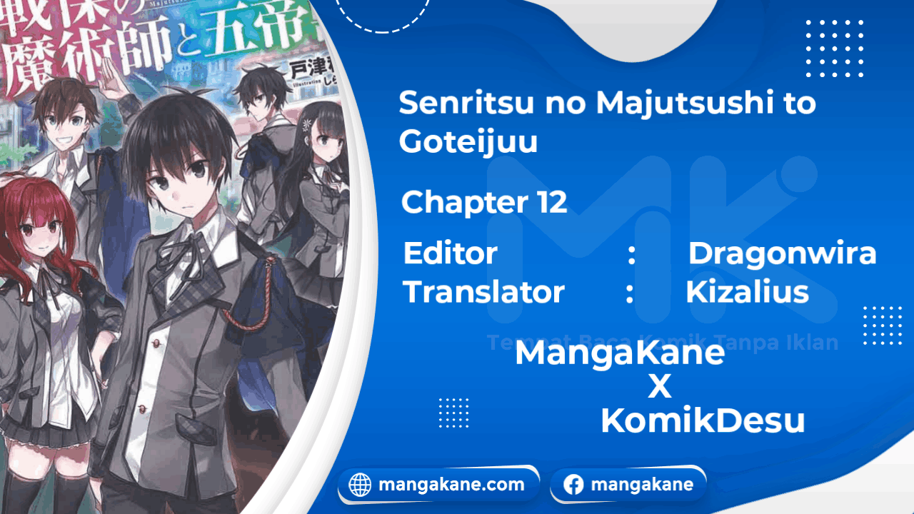 Senritsu no Majutsushi to Goteijuu Chapter 12