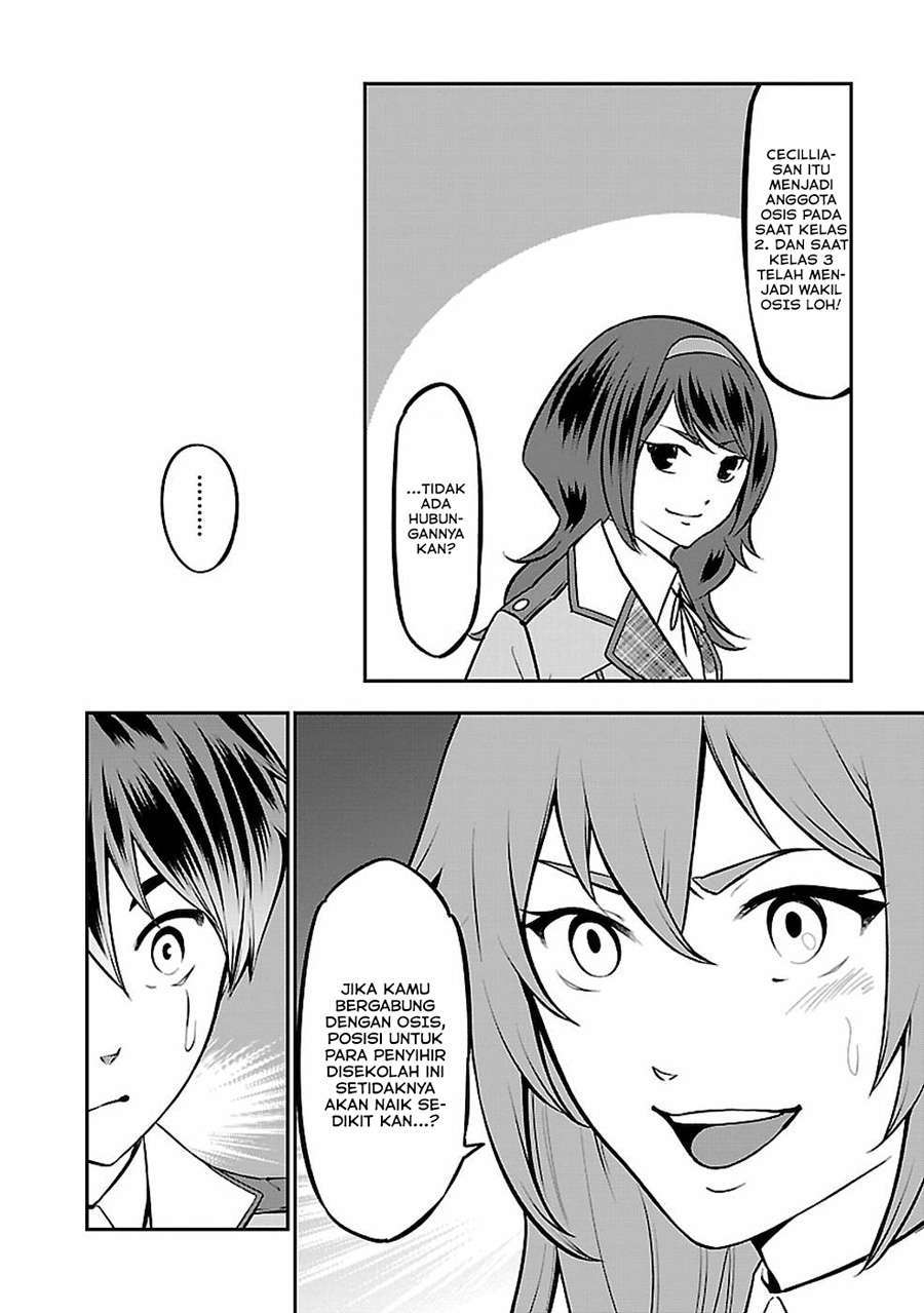 Senritsu no Majutsushi to Goteijuu Chapter 12