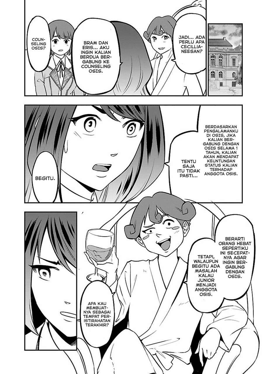 Senritsu no Majutsushi to Goteijuu Chapter 12